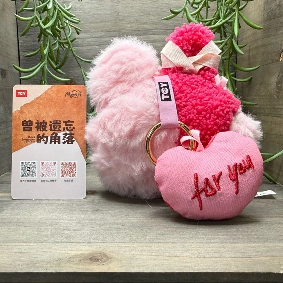 MayMei - Cheer - Picture 3 of 4